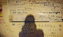 说说心情搞笑短语2018