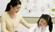 跟教育有关的座右铭