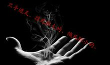 关于社会现实的句子