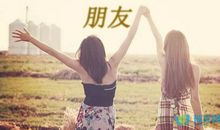 早安语录适合发朋友圈早安的句子