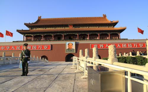 编辑编辑了一些有关北京快乐旅行的句子