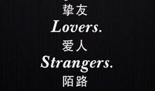 2017超拽经典语录