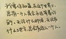 2018qq心情说说