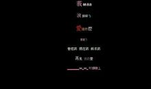 qq加班说说