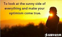 坚持梦想的英语名言