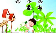 关于读书的名言和诗人