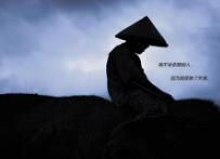 如果您感到失望