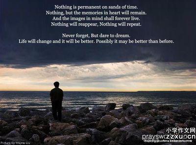 一年的三分之一