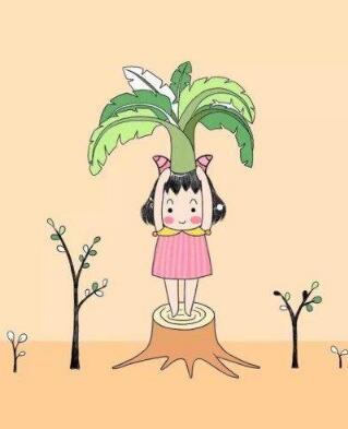 我对你没有失望