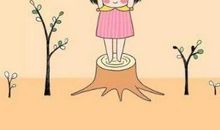 形容我对你失望的句子