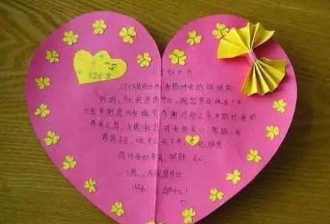 英语母亲节祝福语 0