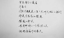 毕业留言经典语句