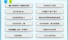 qq网名女生超长网名
