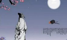 描写团圆的诗句