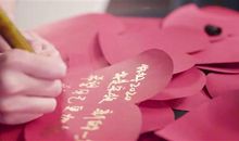 2020我的新年愿望的说说