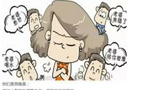 经典语录逗女朋友的