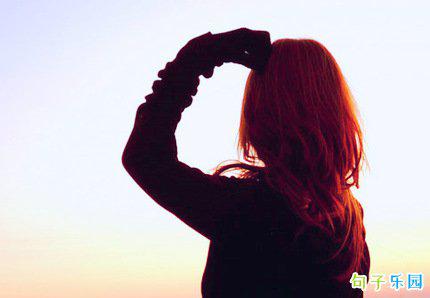 我可以在另一个秋天等你