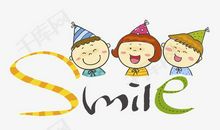 想要开心的句子