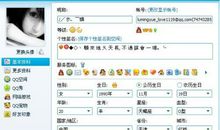 qq网名女生伤感超短