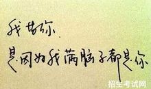 心情经典的说说短语