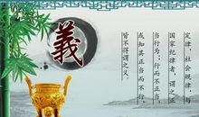 历史的作用名言
