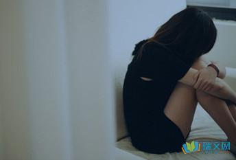 桂引：吵架之后