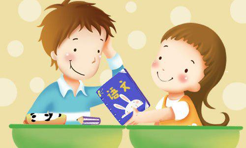 请欣赏由编辑编撰的有关小学生快乐表现的句子