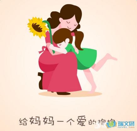 引言：母爱是世界上最伟大的事物之一