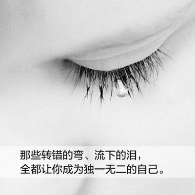 为什么最终会幸福破裂