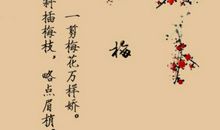 古风且富有诗意的句子