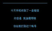 qq空间搞笑签名