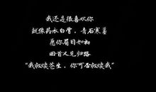最新说说心情语录