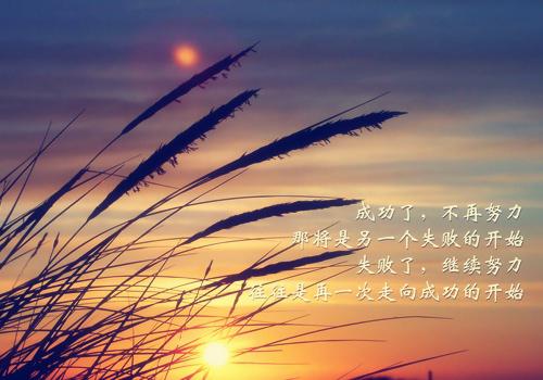 当您握不住它时