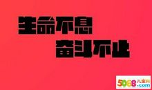 青春最好时经典语录