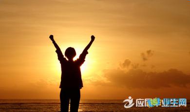 旅行是放松自己