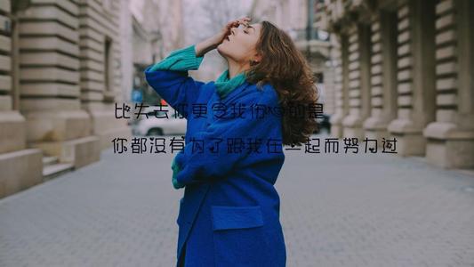风曾经度过一段恋情