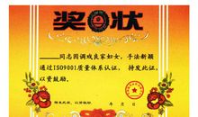 光棍节搞笑图片