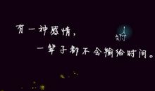 闺蜜生日空间说说最好长点