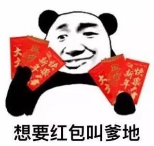 小组中没有多少人聊天