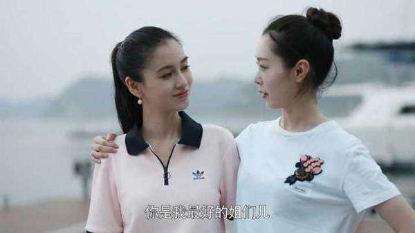 塑料姐妹的爱消失了