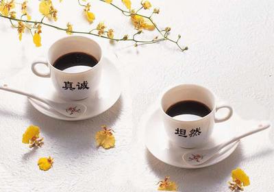 我认为您比我更快乐