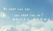 不珍惜友情的句子