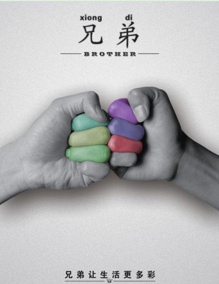 感谢您走进我的生活