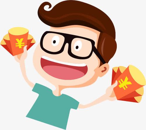 以下是用红色信封形容幸福的一句话