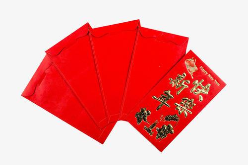 并与您一起消费钞票