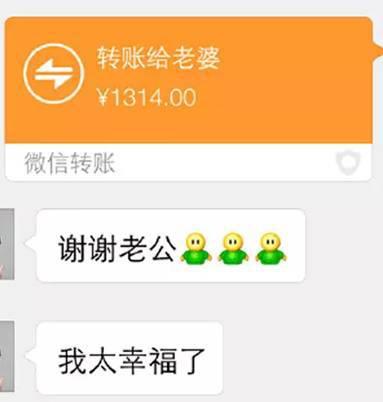 就像无边无际的心海一样