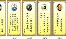 珍惜时间的格言