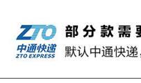 2016个性说说大全