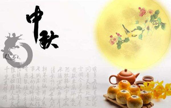 中秋节一直是我们错过思念和团圆的特殊日子