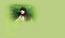 爱一个人到心碎的句子